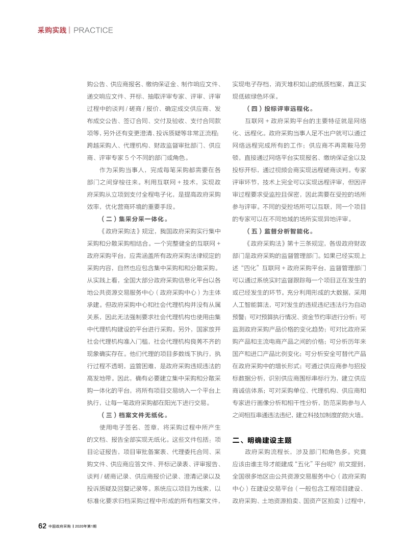 &#19975;&#35937;&#22478;&#22312;&#32447;&#45;&#19975;&#35937;&#22478;&#22312;&#32447;&#40;&#20013;&#22269;&#41;