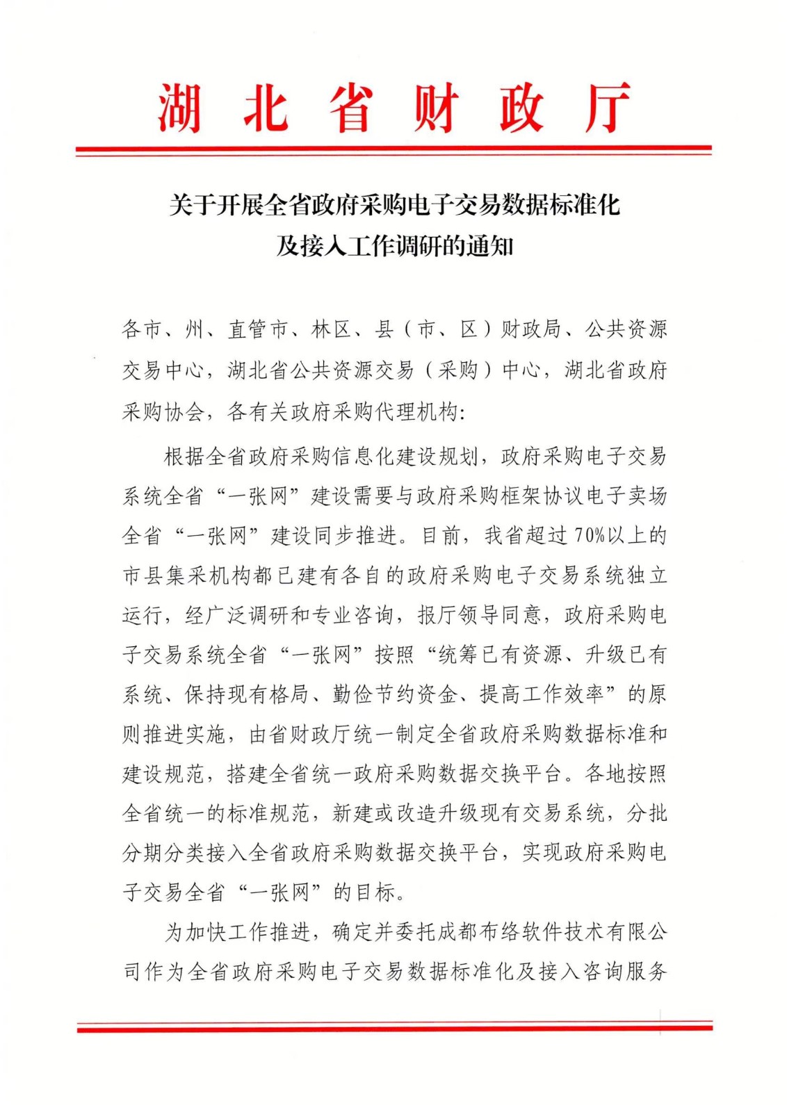 &#19975;&#35937;&#22478;&#22312;&#32447;&#45;&#19975;&#35937;&#22478;&#22312;&#32447;&#40;&#20013;&#22269;&#41;