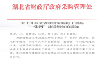 &#19975;&#35937;&#22478;&#22312;&#32447;&#45;&#19975;&#35937;&#22478;&#22312;&#32447;&#40;&#20013;&#22269;&#41;